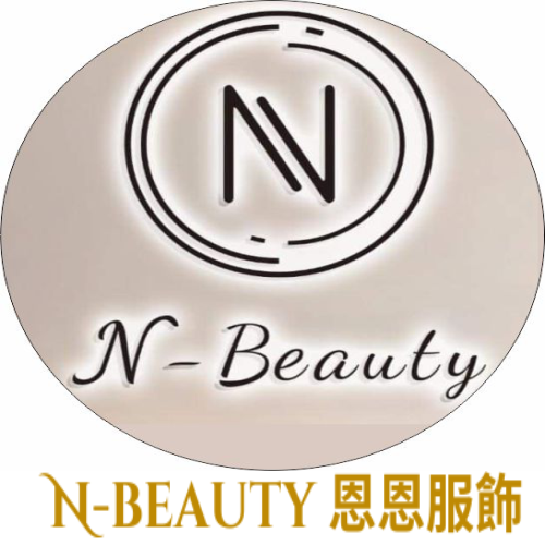 女裝 時尚韓裝 流行暢銷 平價服飾 顯瘦穿搭 【N-Beauty 恩恩小姐姐】